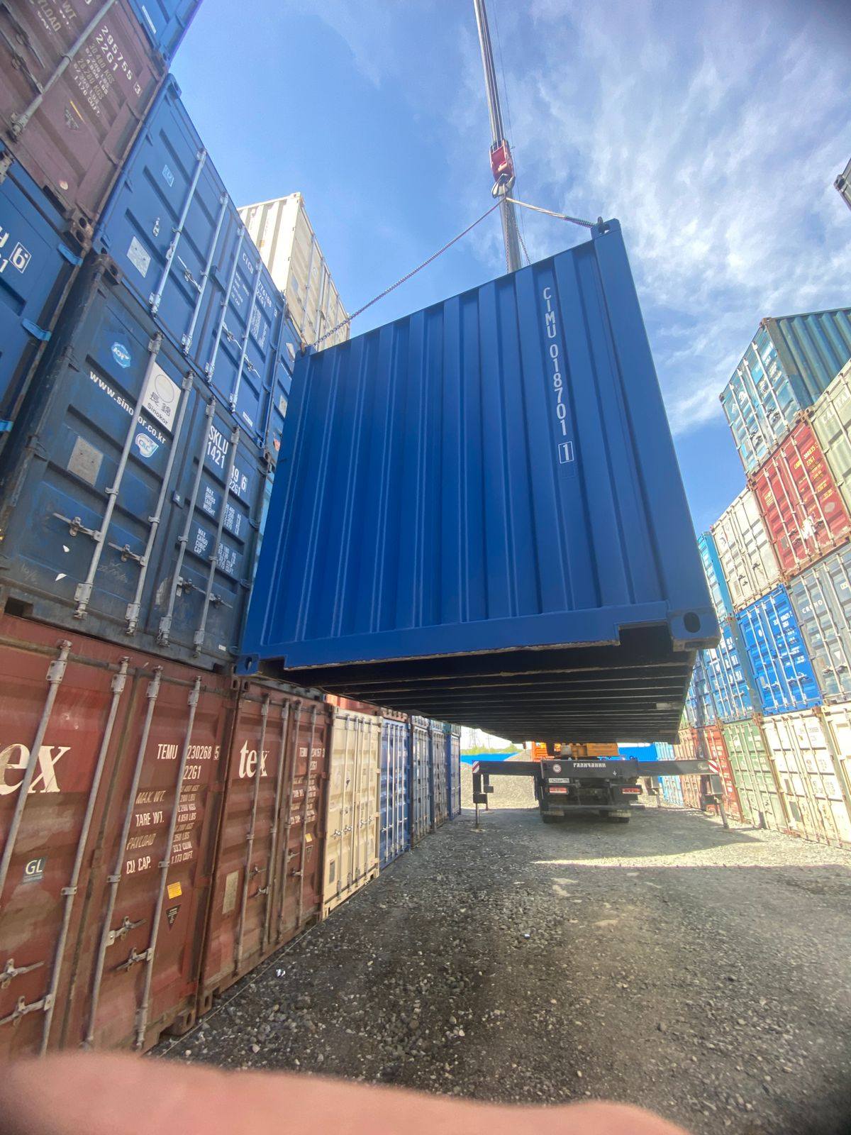 Морской контейнер CIMU0187011